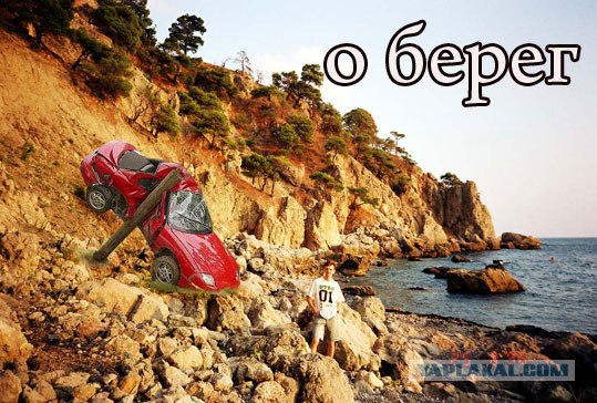ЯПъ предсказания