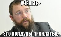Как нарезать бутылку?