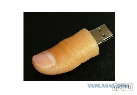 Угадайки