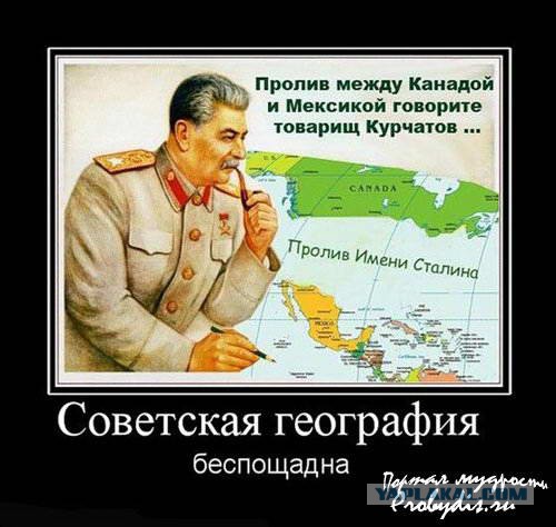 Если Трамп введет войска, чем ему ответят