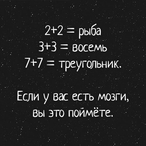 Вырежи  и сохрани