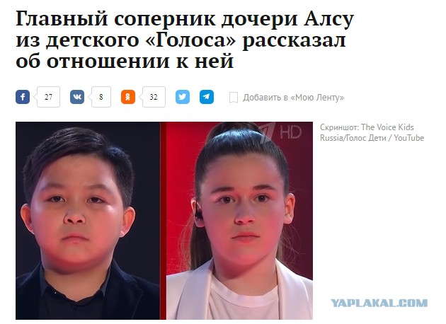 Тонкий троллинг первого канала. Эрнст оценит!