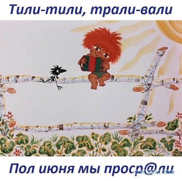 Немного картинок для настроения