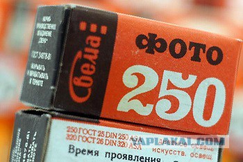Российская глубинка начала 1980-х