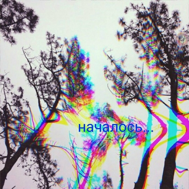 Не очень адекватный юмор