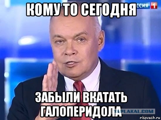Что будет, если Владимиру Жириновскому намекнуть, что он выступает слишком долго?