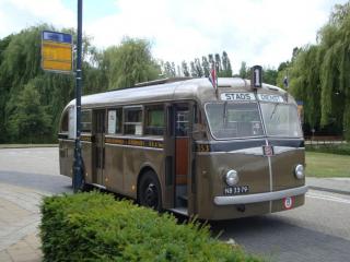 Угадай АВТО-4