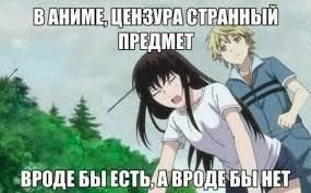 Картинки разные атавсюду. Часть 2