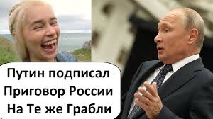 Роскомнадзор заявил о монтаже оборудования для работы «суверенного Рунета»