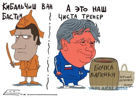Шедевры Сергея Елкина