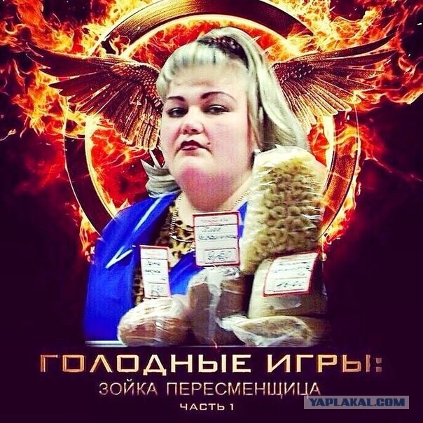 Таксист с железными нервами