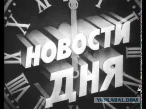 Лица рабочих профессий