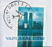 Пакистанские авиалинии 1979г