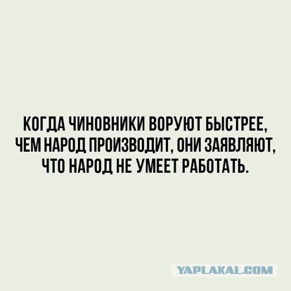 Картинки с надписями, истории и анекдоты 30.11.19