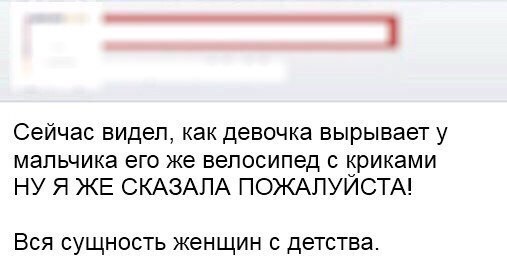 Картинки и мемы для настроения 25