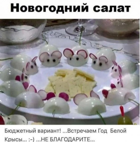 Чуток картинок. 12.01.2020