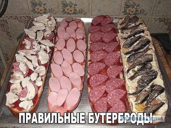 World of Warships - 8