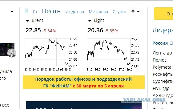 Государство идет за сбережениями россиян