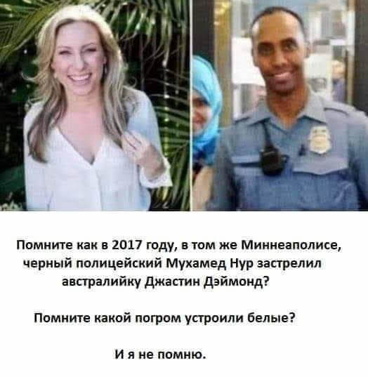 Терпилы какие-то. Или у них так принято?