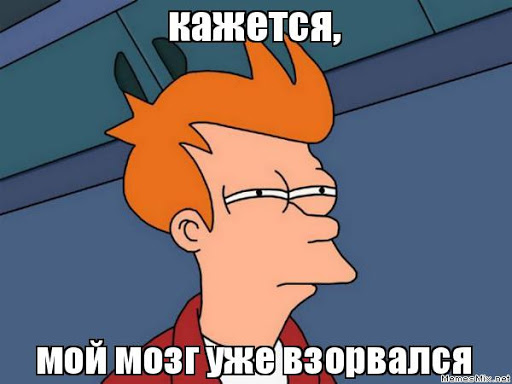 Черные дыры оказались трехмерными голограммами