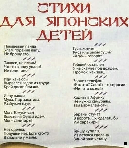 Немного картинок для настроения 112