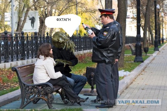 Фотожаба: И на сколько ж тебе штраф выписать?