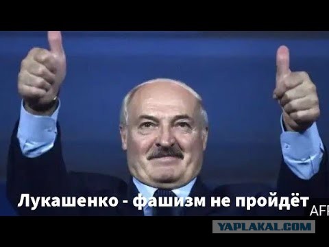 Кандидат в президенты Белоруссии Бабарико задержан