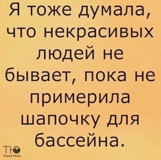 Бредзона 03.09.2020