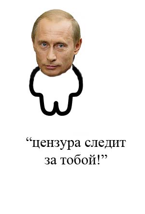 Милые человечки