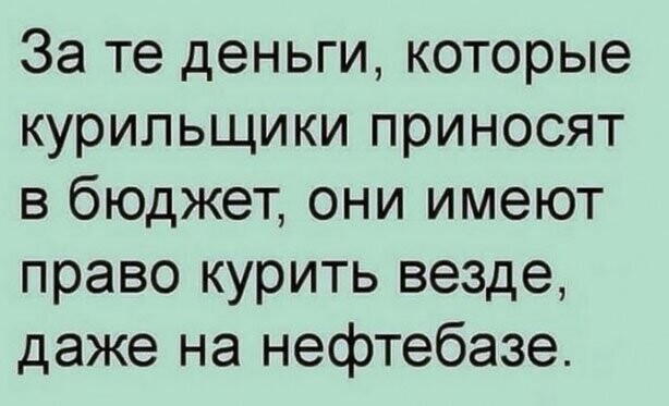 Немного картинок для настроения 18.09.20