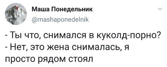 Где-то всплакнул один Гарик Харламов