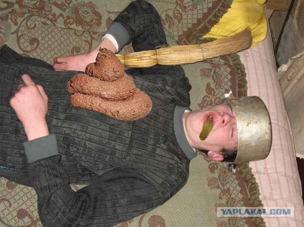 Страж