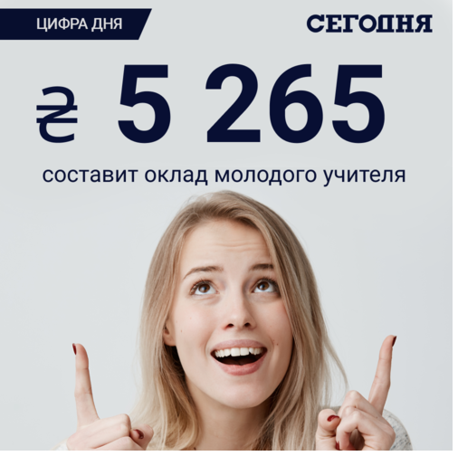 Памятник легендарному Мотороле открыт в центре Донецка