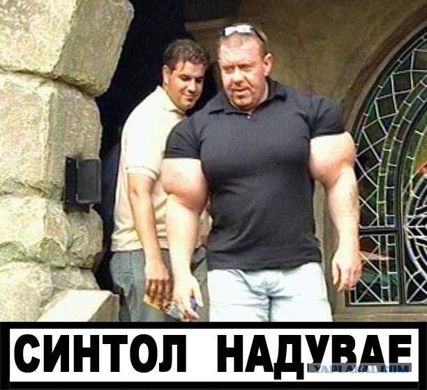 Фотожаба: Бурение убивает