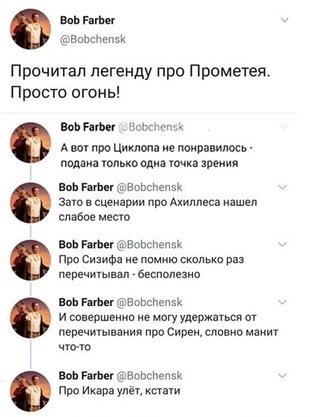 Немного картинок для настроения 14.11.20