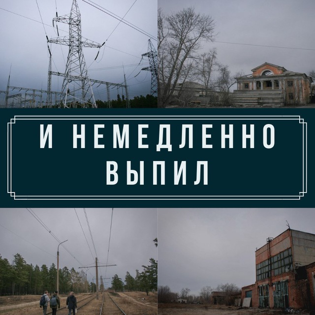 Что женщины думают про холостяков