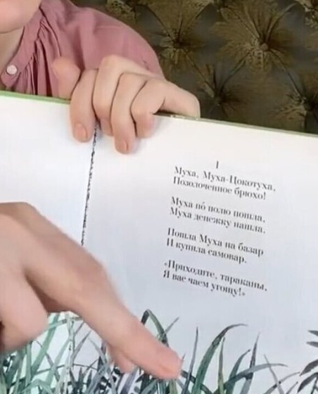 45-летие Милла Йовович встречает в ранге самой "смертоносной" актрисы Голливуда
