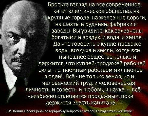 Бен Шапиро (юрист консерватор в США) разбивает все аргументы молодого социалиста