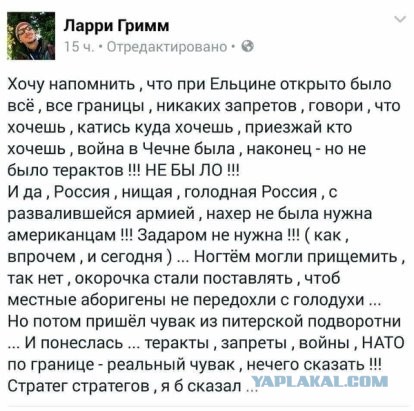 Суд над Навальным устроили прямо в отделе полиции. Адвоката уведомили об этом за несколько минут до заседания
