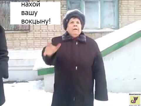 Доверяете вы или нет российской вакцине от коронавируса?