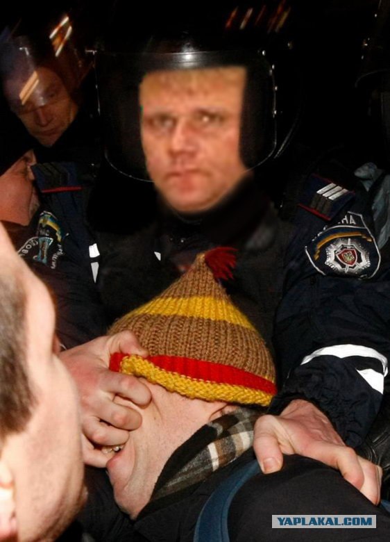 Само спокойствие