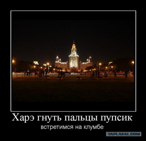 Хамство в Самаре. Автопробег сайта "смотра.ру"