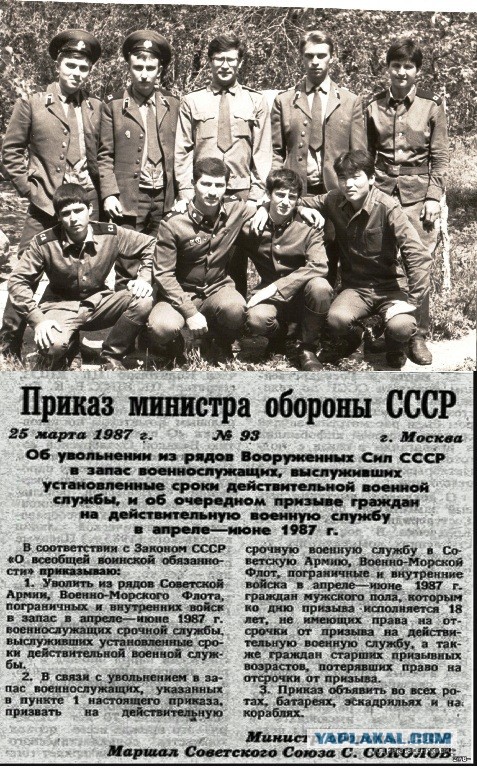 С наступающим мужики