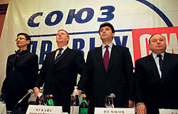 Борис Немцов в 1994 году