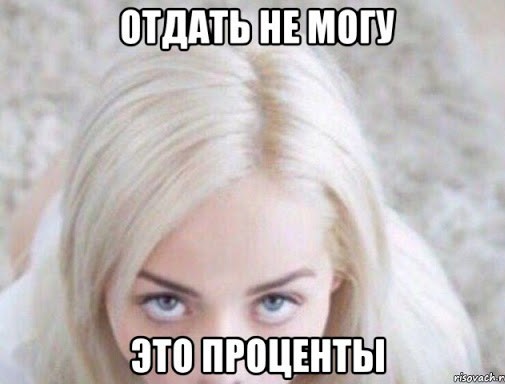 Всемирный день минета