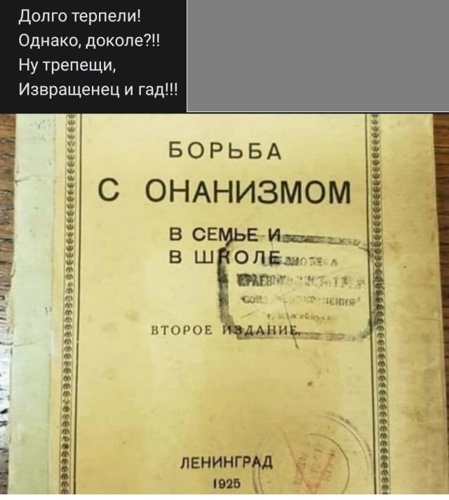 Картинки с надписями и всякие жизненные фразы 17.03.21