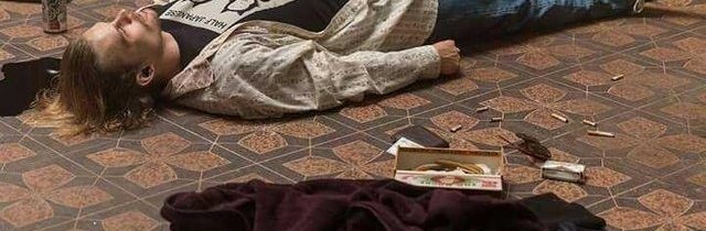 Из начала в конец