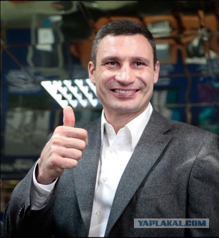 Сложный гимнастический приём