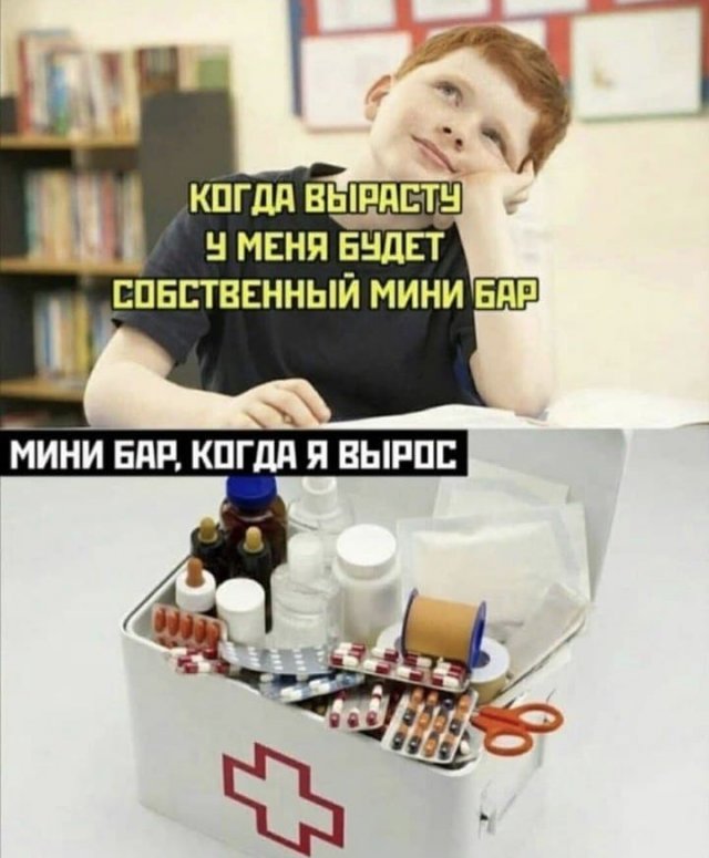 Алкопост 18.04.21