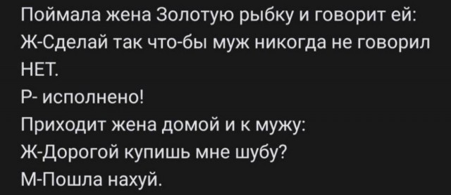 Бредзона 05.06.21